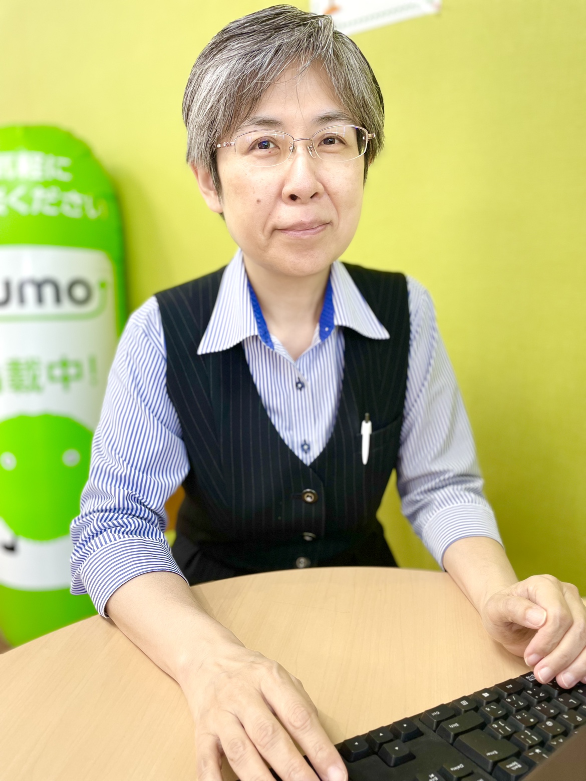 荒井事務